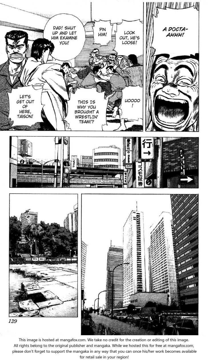 Read Rokudenashi Blues Manga Online