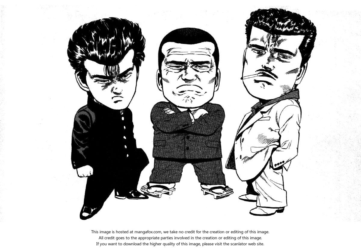 Read Rokudenashi Blues Manga Online