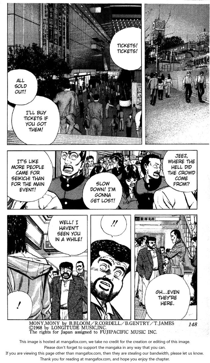 Read Rokudenashi Blues Manga Online