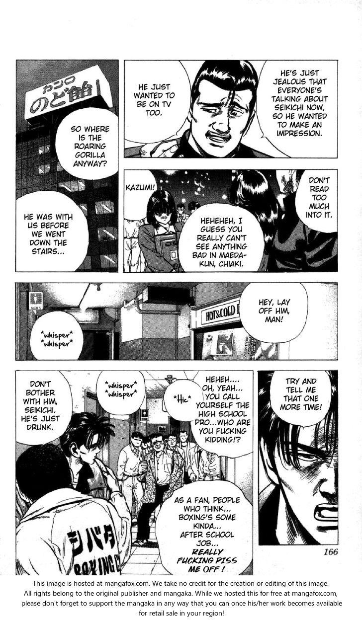 Read Rokudenashi Blues Manga Online