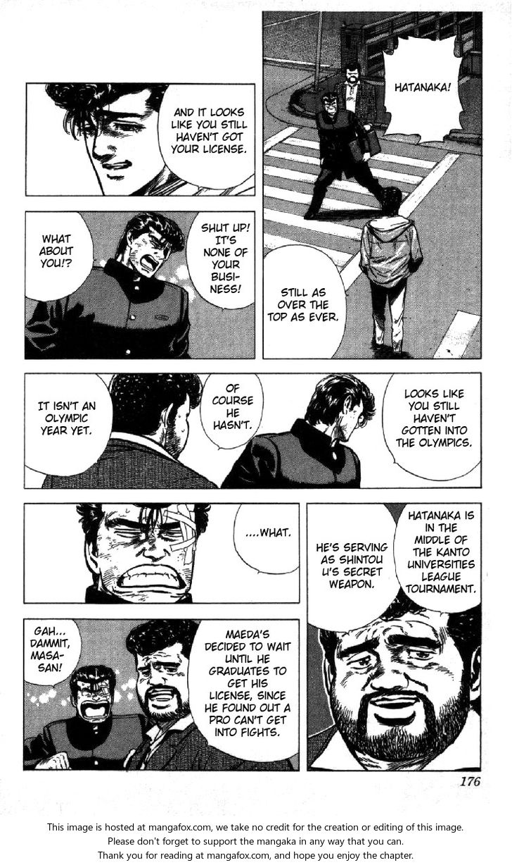 Read Rokudenashi Blues Manga Online
