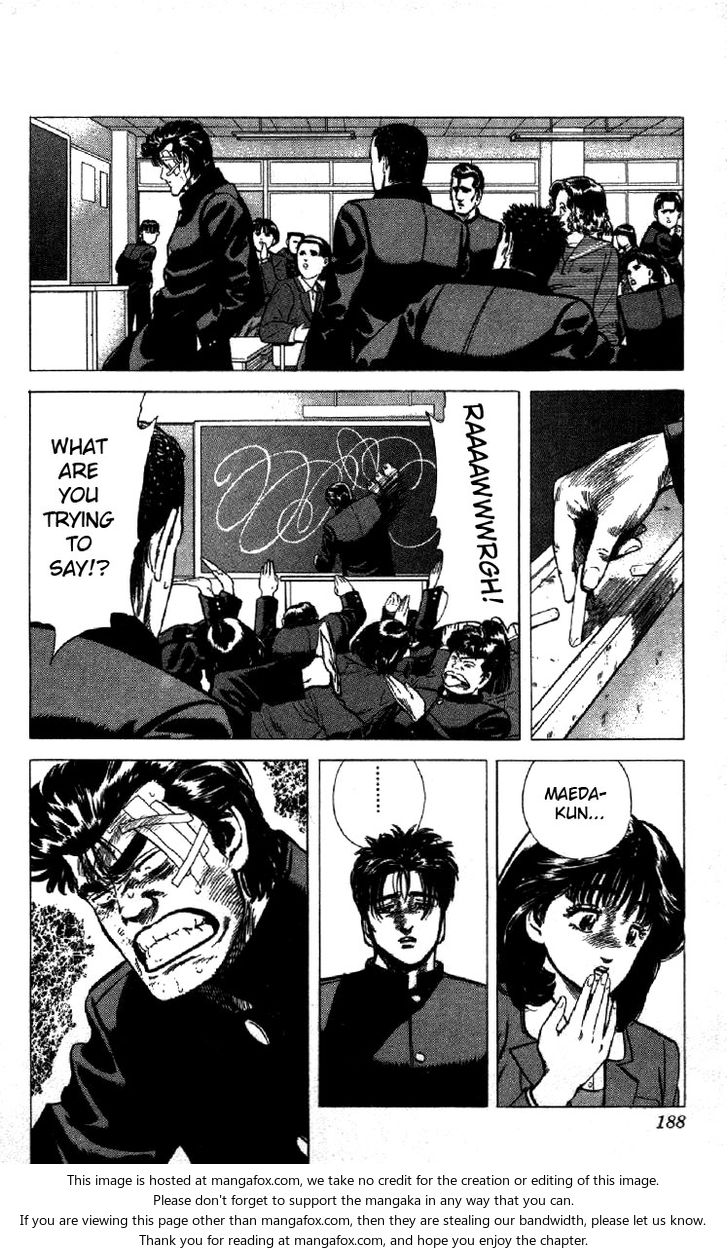 Read Rokudenashi Blues Manga Online