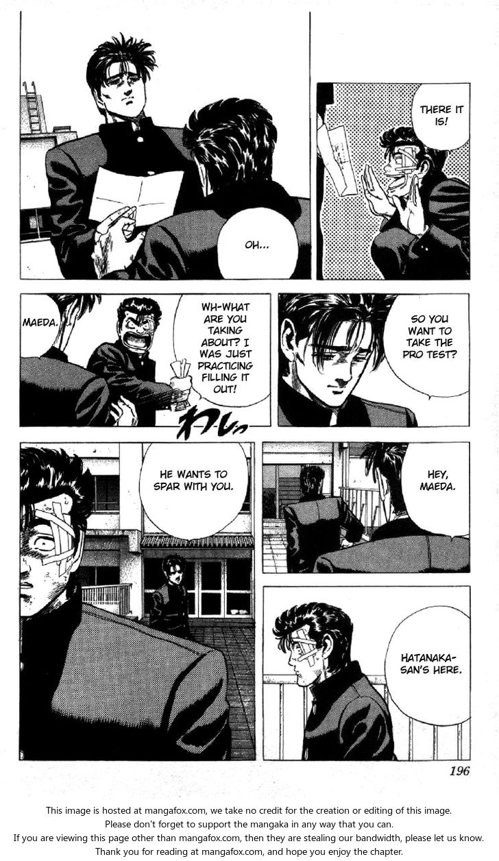 Read Rokudenashi Blues Manga Online