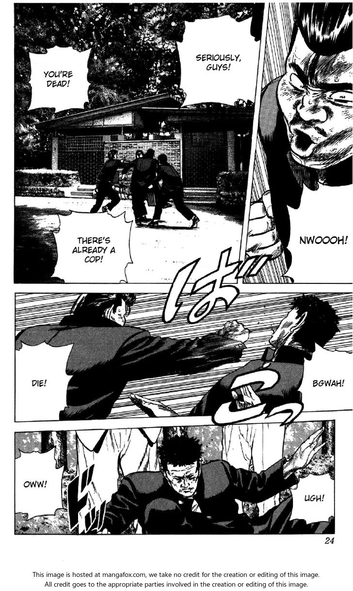 Read Rokudenashi Blues Manga Online
