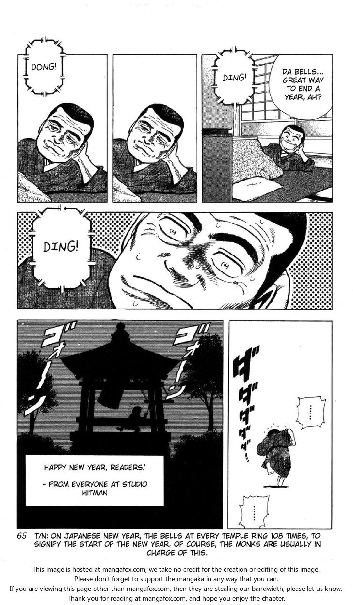 Read Rokudenashi Blues Manga Online