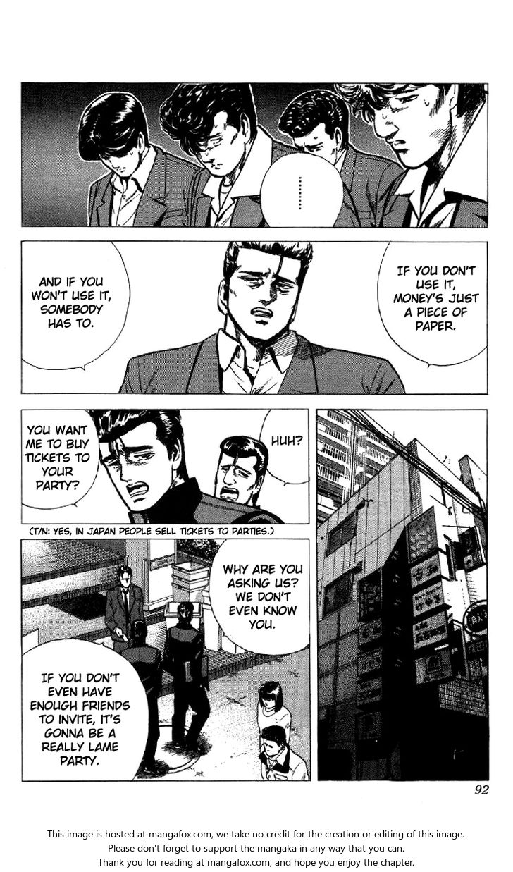 Read Rokudenashi Blues Manga Online