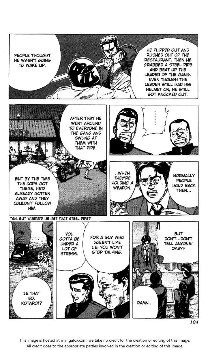 Read Rokudenashi Blues Manga Online