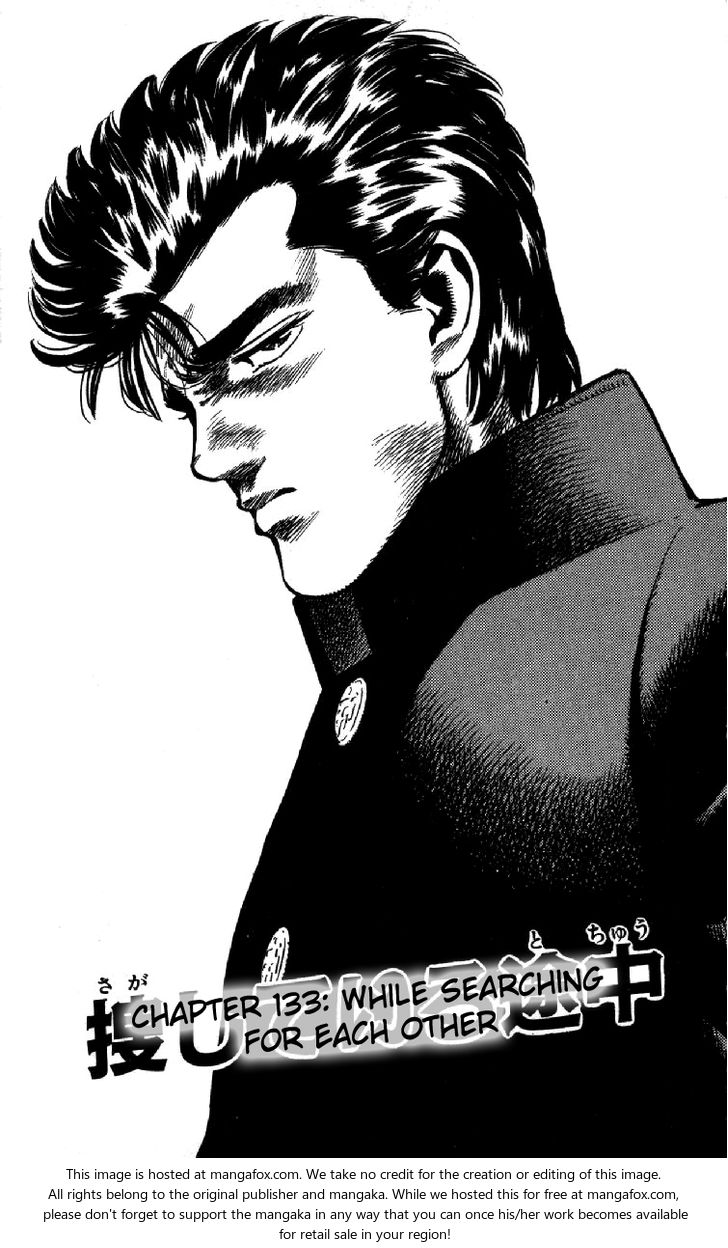 Read Rokudenashi Blues Manga Online