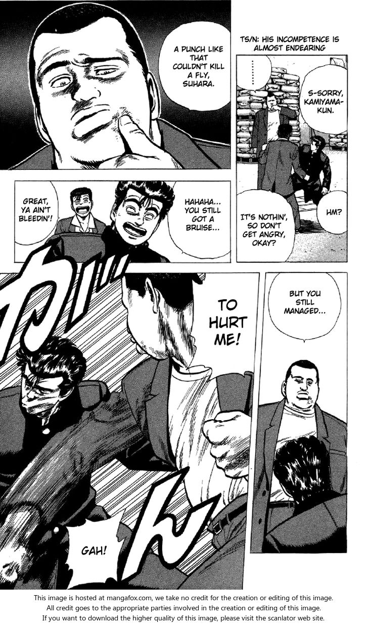 Read Rokudenashi Blues Manga Online