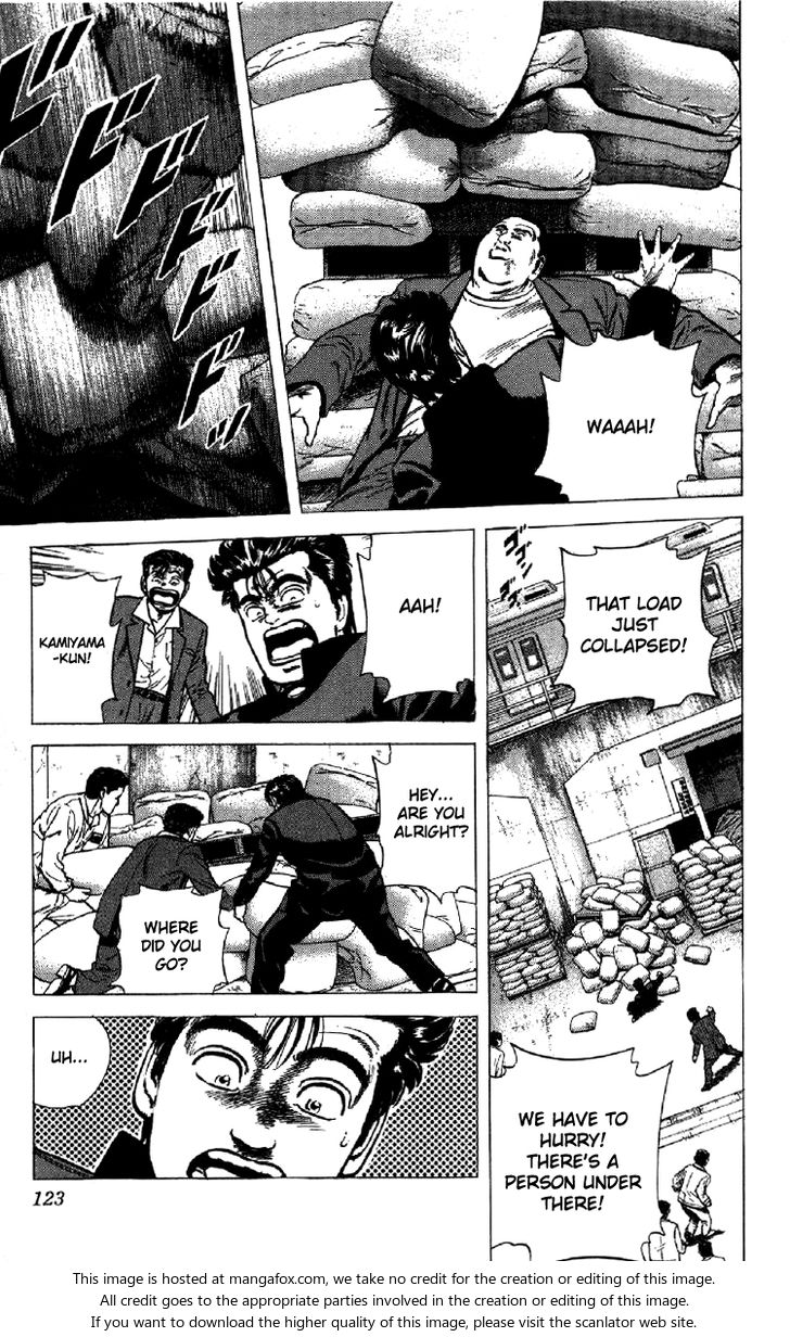Read Rokudenashi Blues Manga Online