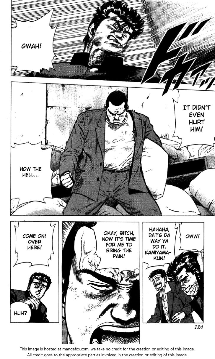 Read Rokudenashi Blues Manga Online