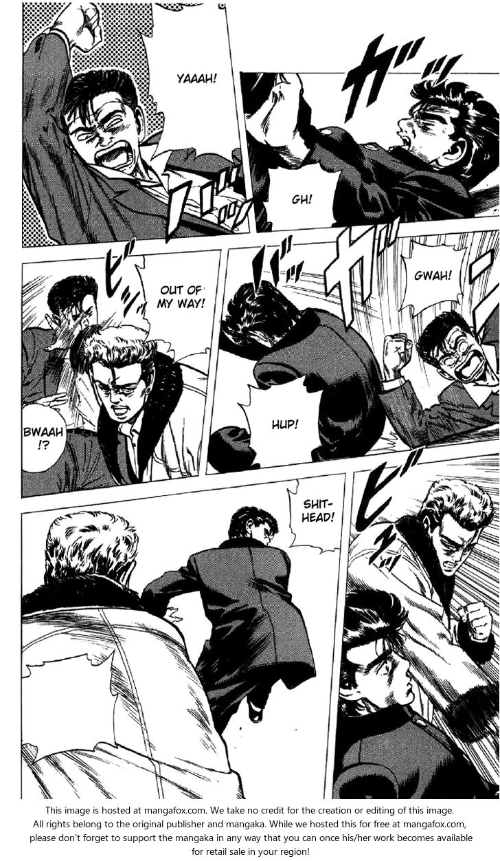 Read Rokudenashi Blues Manga Online