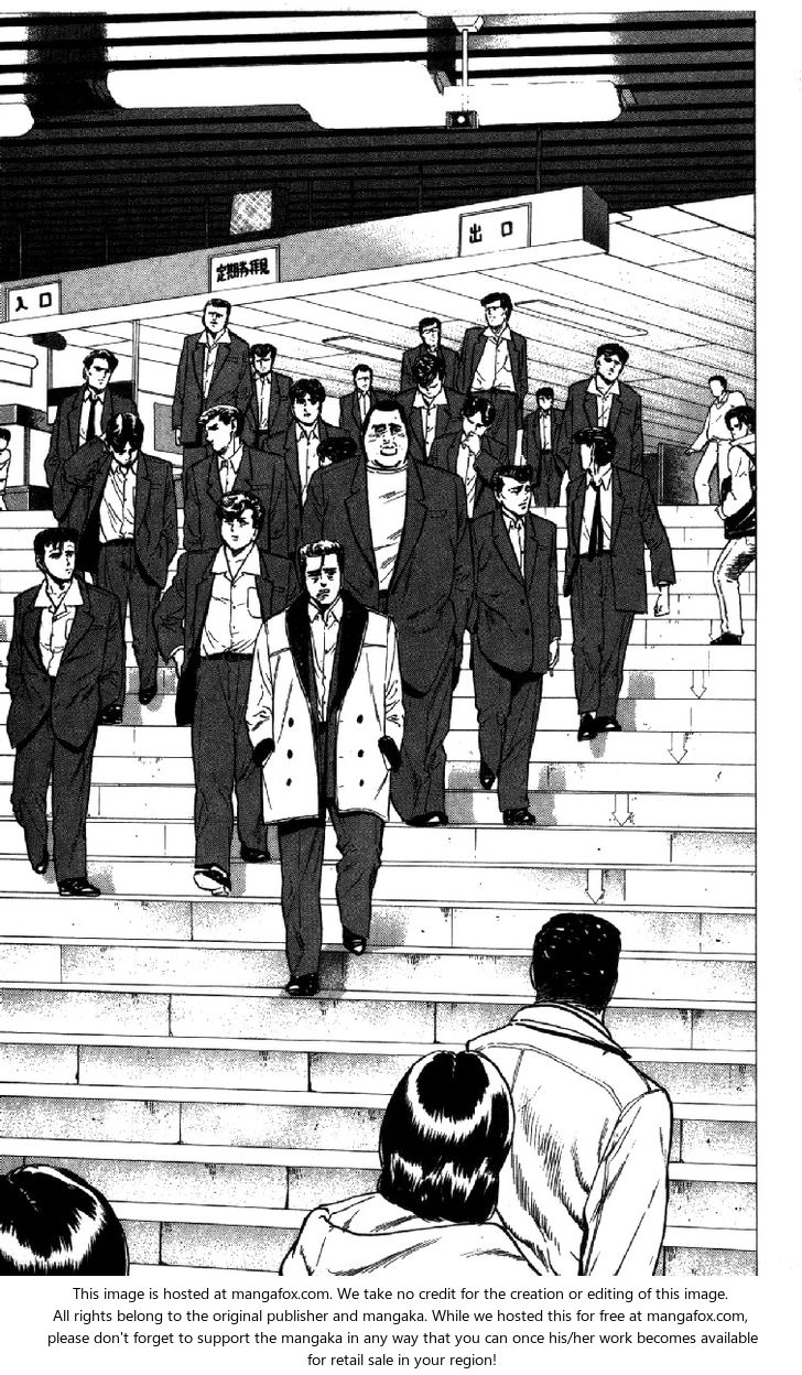 Read Rokudenashi Blues Manga Online
