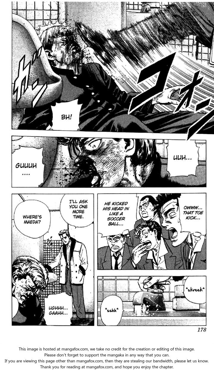Read Rokudenashi Blues Manga Online