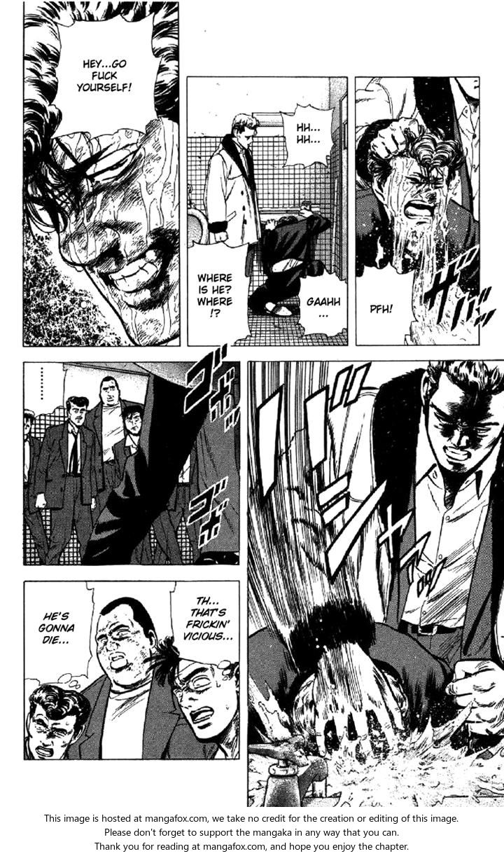 Read Rokudenashi Blues Manga Online