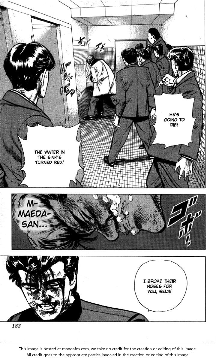 Read Rokudenashi Blues Manga Online