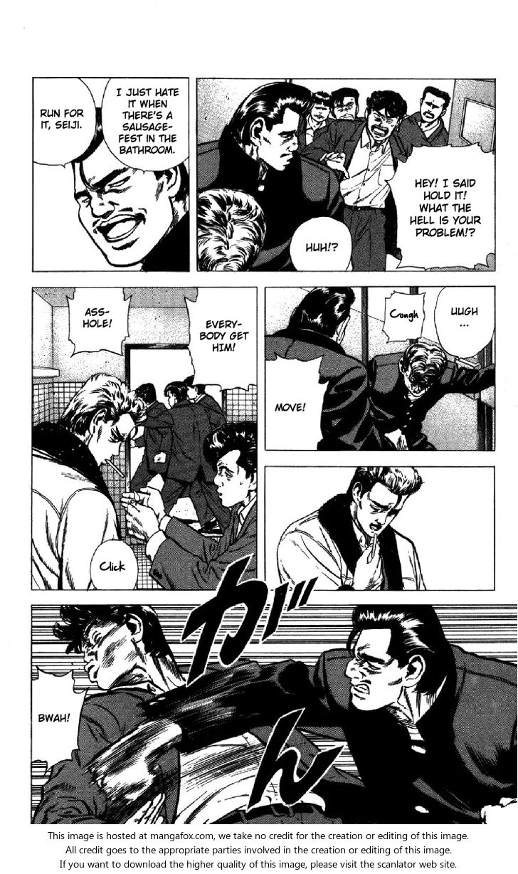 Read Rokudenashi Blues Manga Online