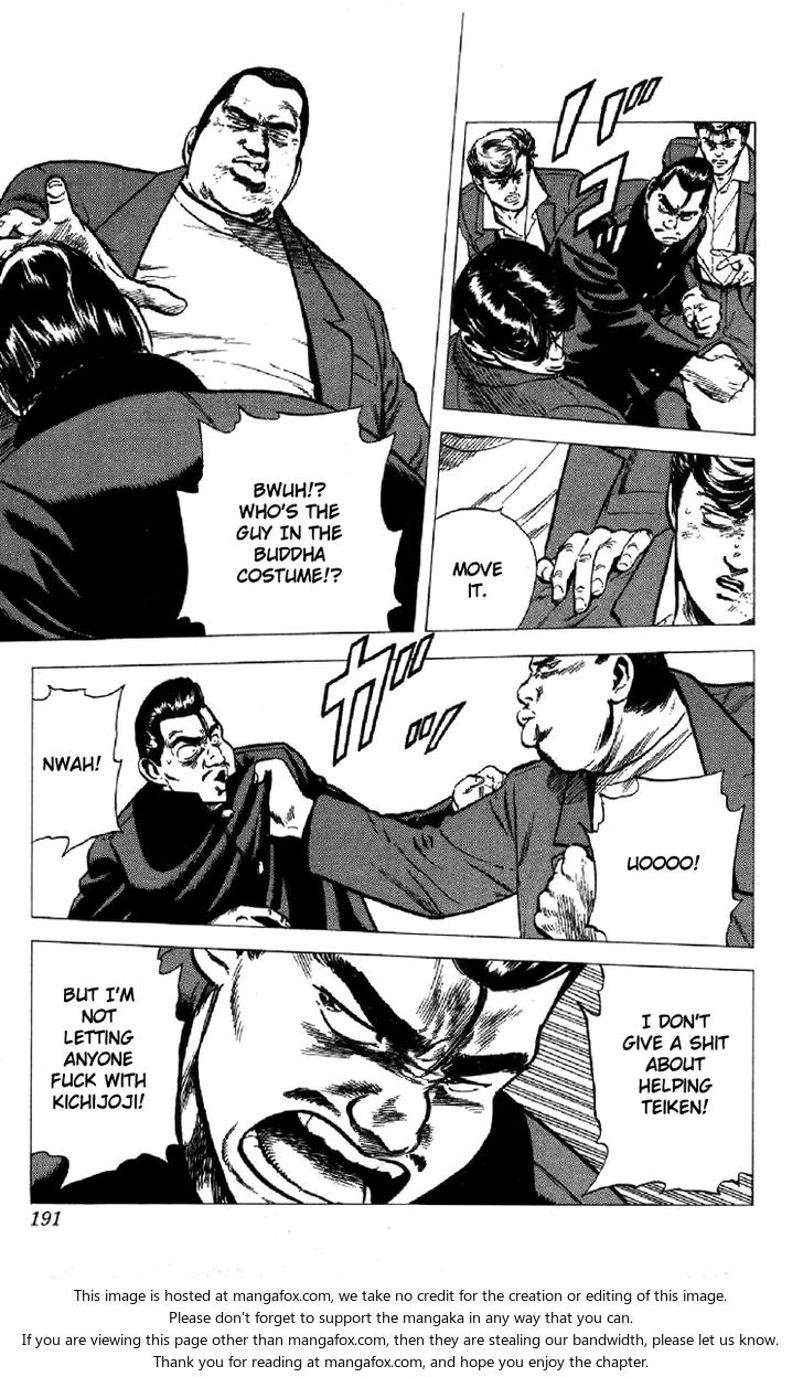 Read Rokudenashi Blues Manga Online