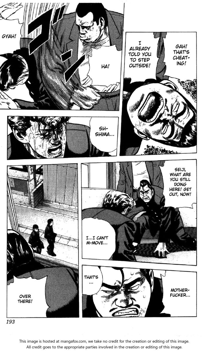 Read Rokudenashi Blues Manga Online