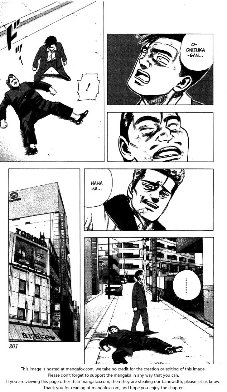 Read Rokudenashi Blues Manga Online