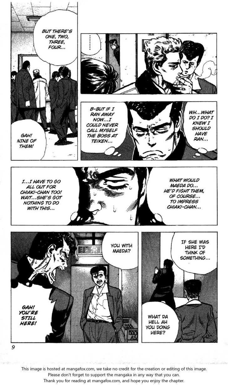 Read Rokudenashi Blues Manga Online
