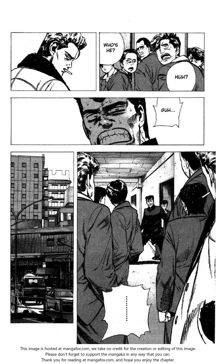 Read Rokudenashi Blues Manga Online