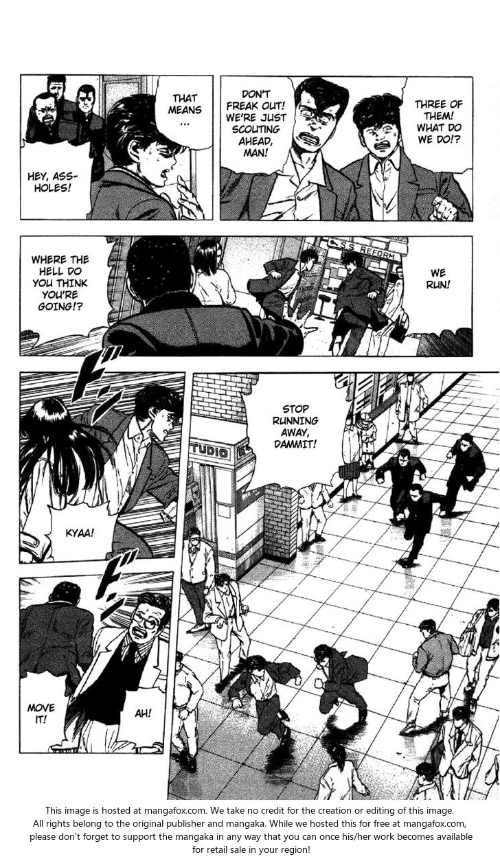 Read Rokudenashi Blues Manga Online