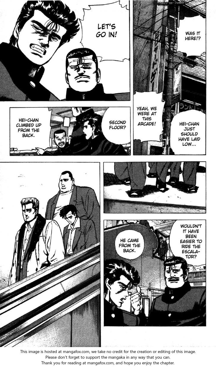 Read Rokudenashi Blues Manga Online