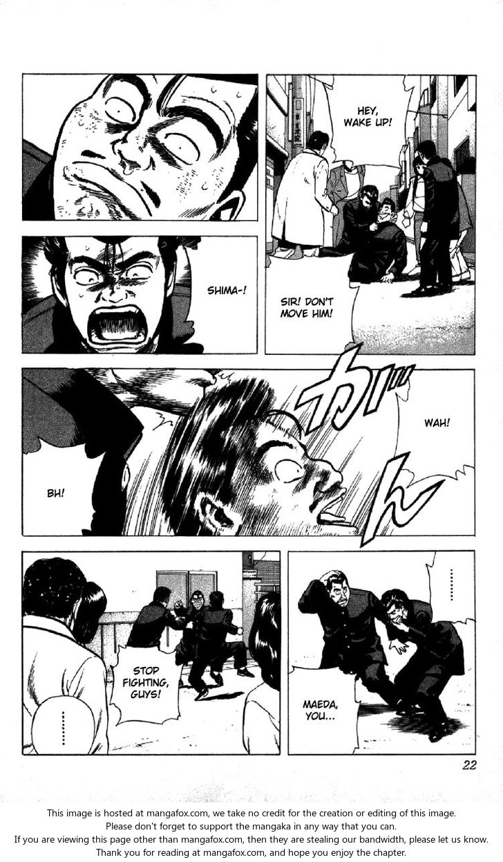 Read Rokudenashi Blues Manga Online