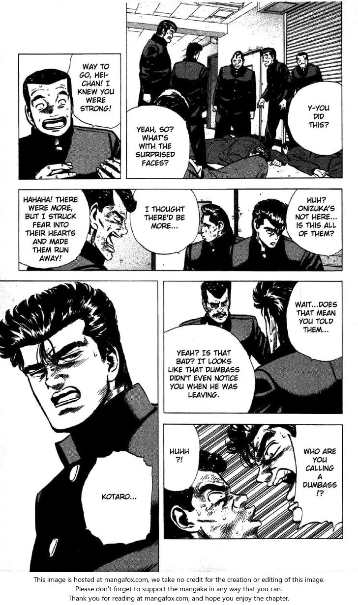 Read Rokudenashi Blues Manga Online