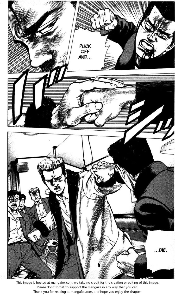 Read Rokudenashi Blues Manga Online