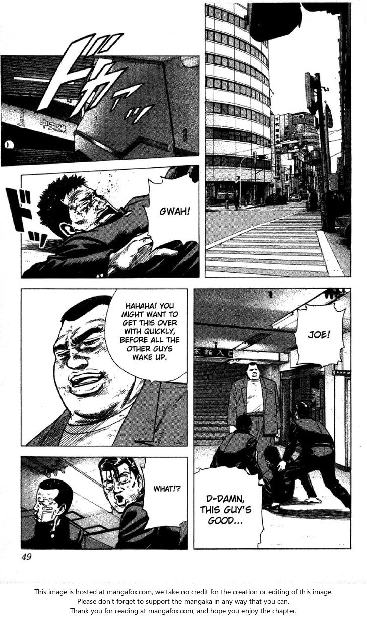 Read Rokudenashi Blues Manga Online