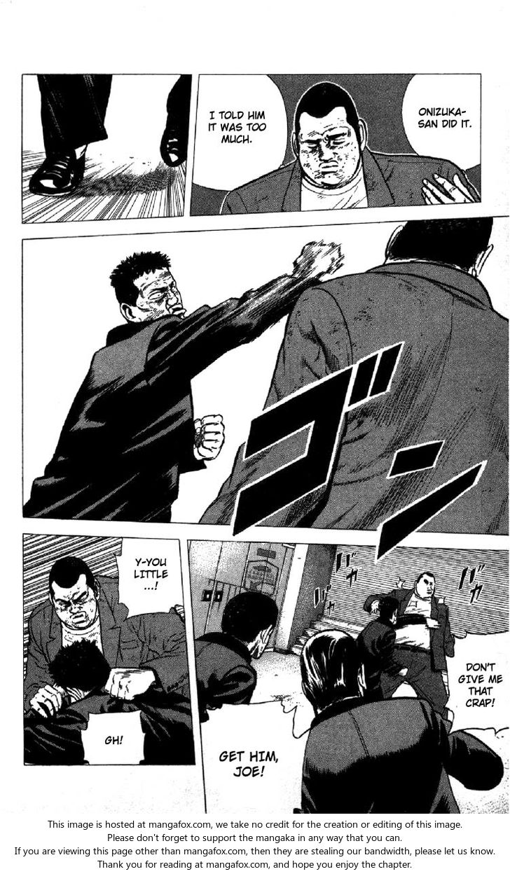 Read Rokudenashi Blues Manga Online