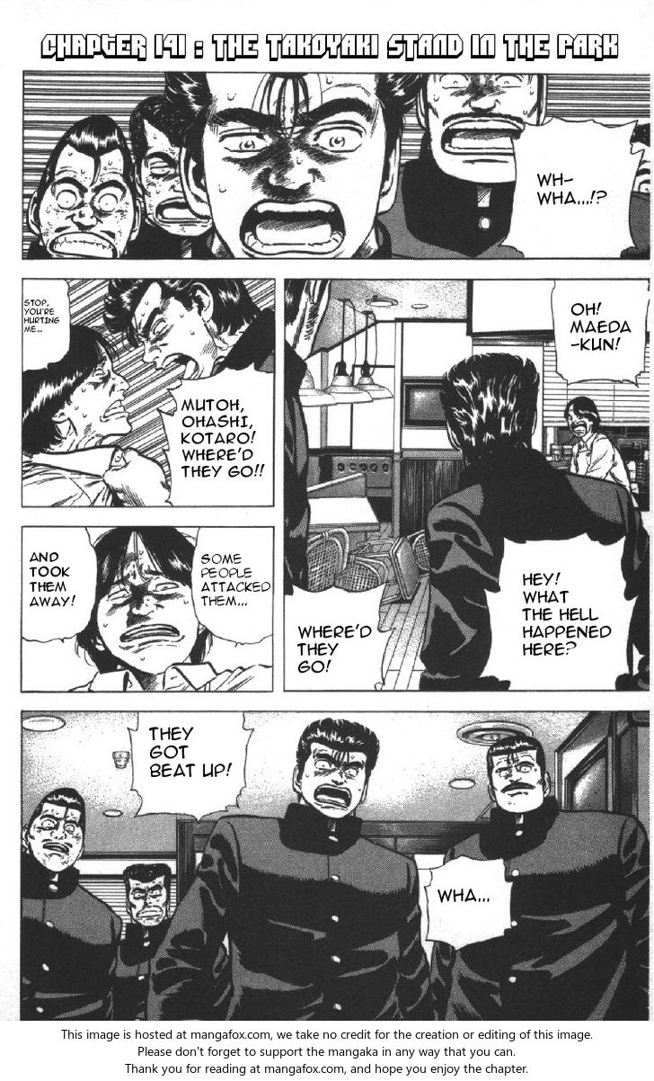 Read Rokudenashi Blues Manga Online