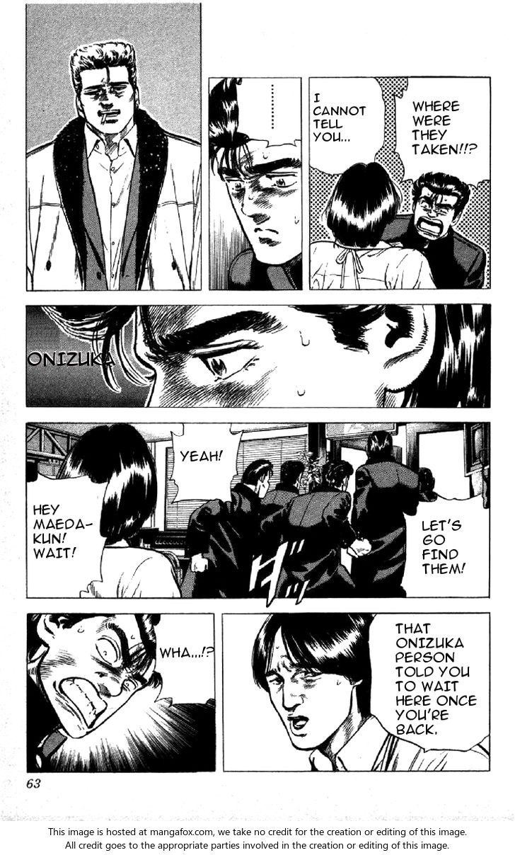 Read Rokudenashi Blues Manga Online