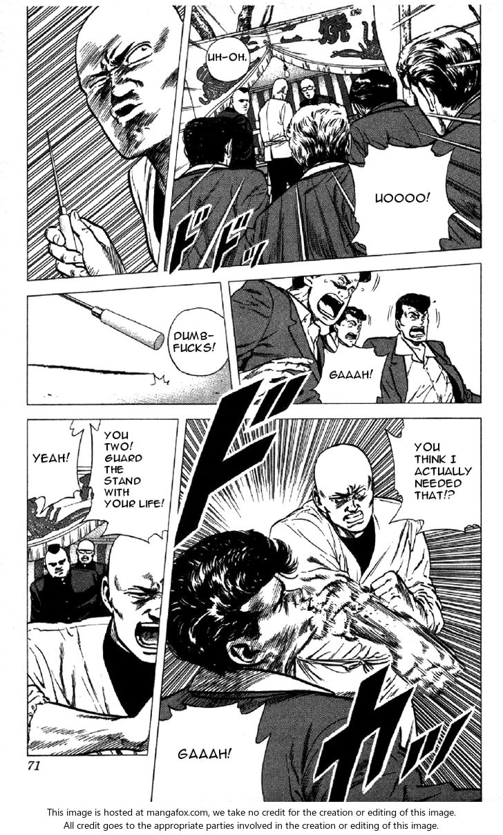 Read Rokudenashi Blues Manga Online