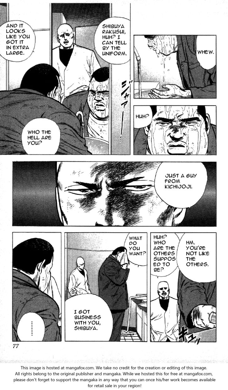 Read Rokudenashi Blues Manga Online