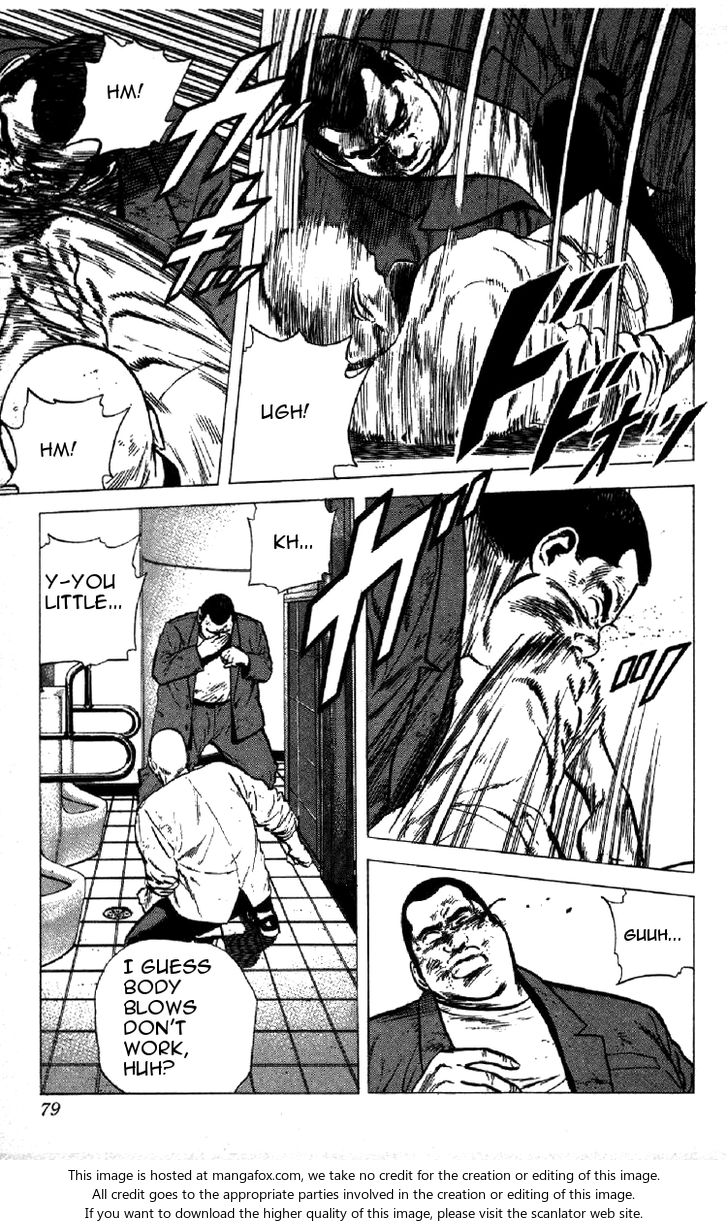 Read Rokudenashi Blues Manga Online