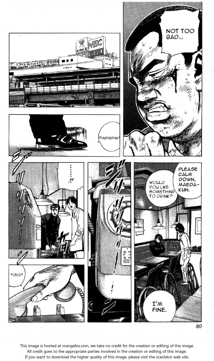Read Rokudenashi Blues Manga Online