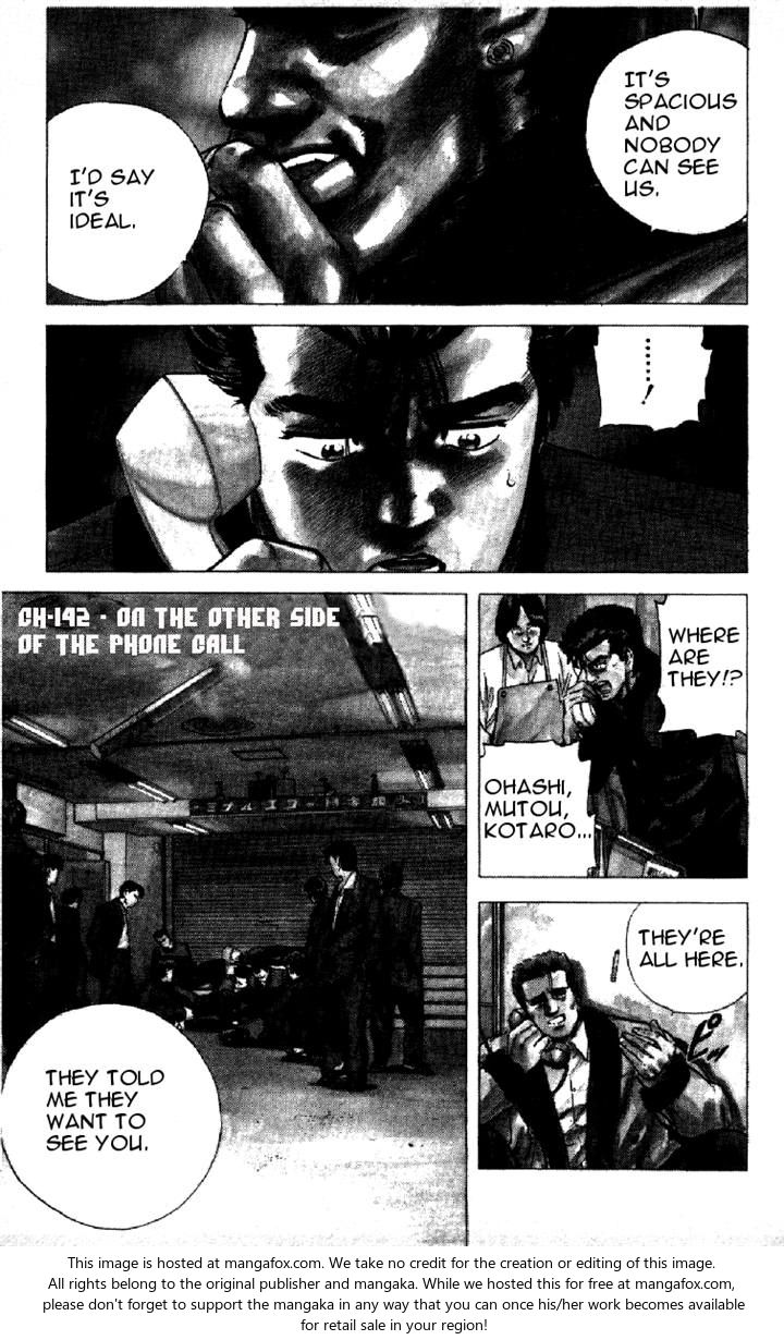 Read Rokudenashi Blues Manga Online
