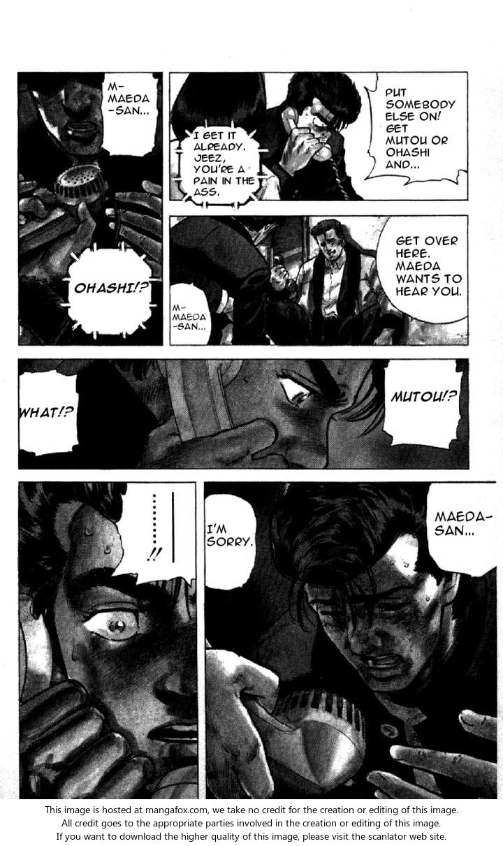 Read Rokudenashi Blues Manga Online