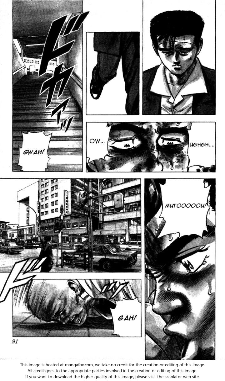Read Rokudenashi Blues Manga Online