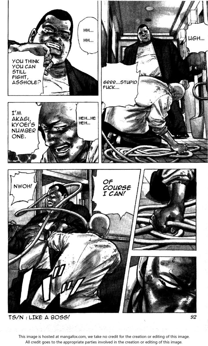 Read Rokudenashi Blues Manga Online