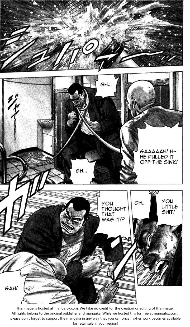 Read Rokudenashi Blues Manga Online