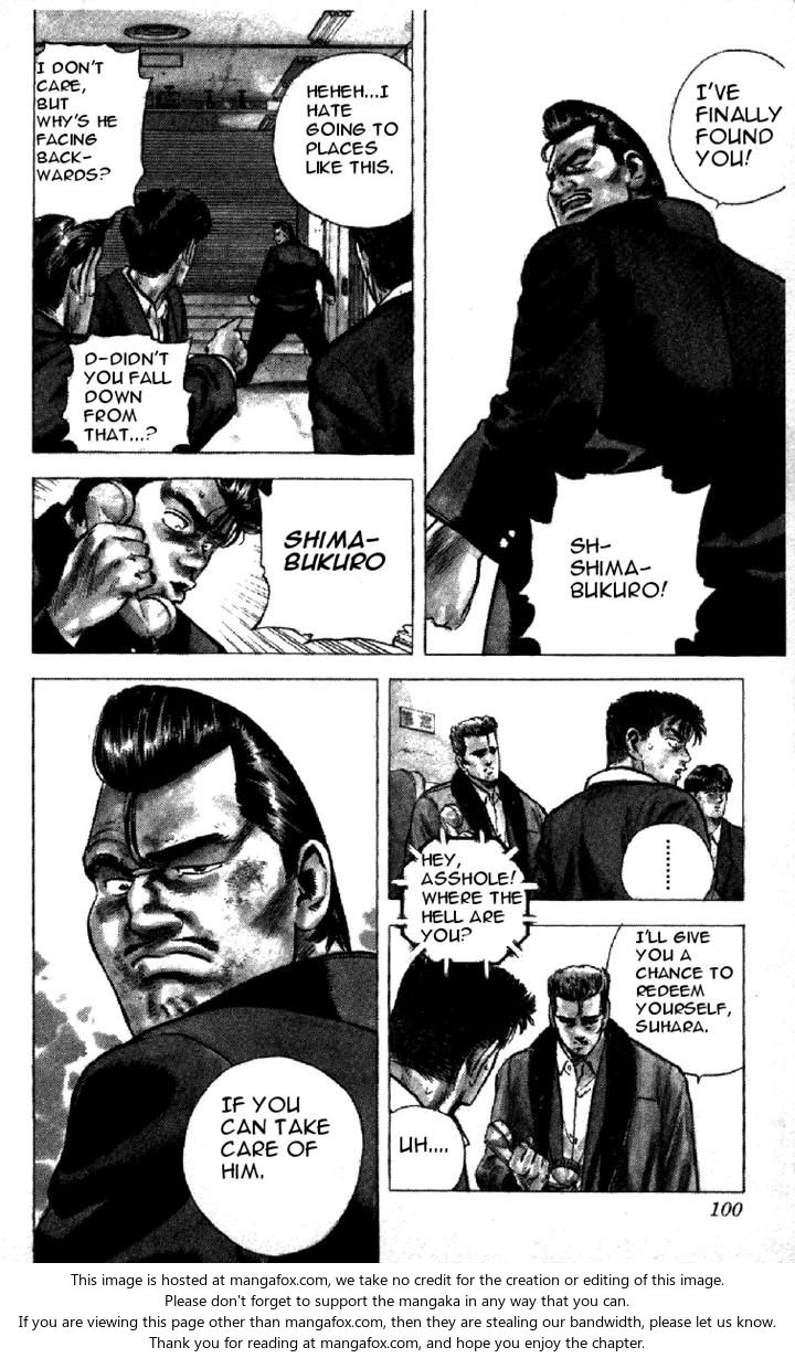 Read Rokudenashi Blues Manga Online