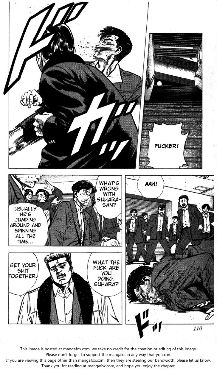 Read Rokudenashi Blues Manga Online