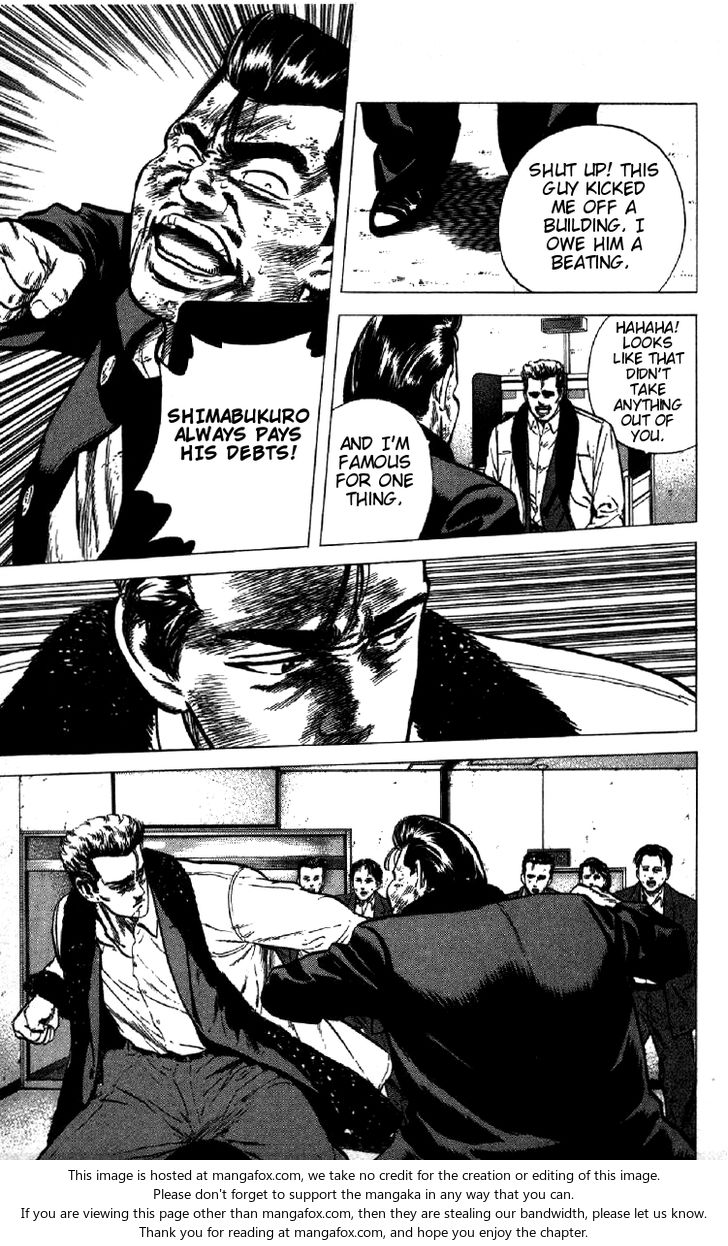 Read Rokudenashi Blues Manga Online