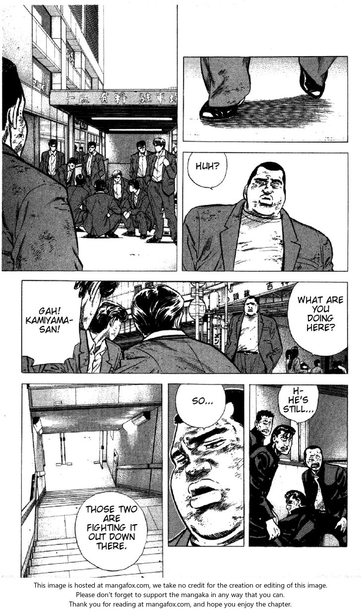 Read Rokudenashi Blues Manga Online