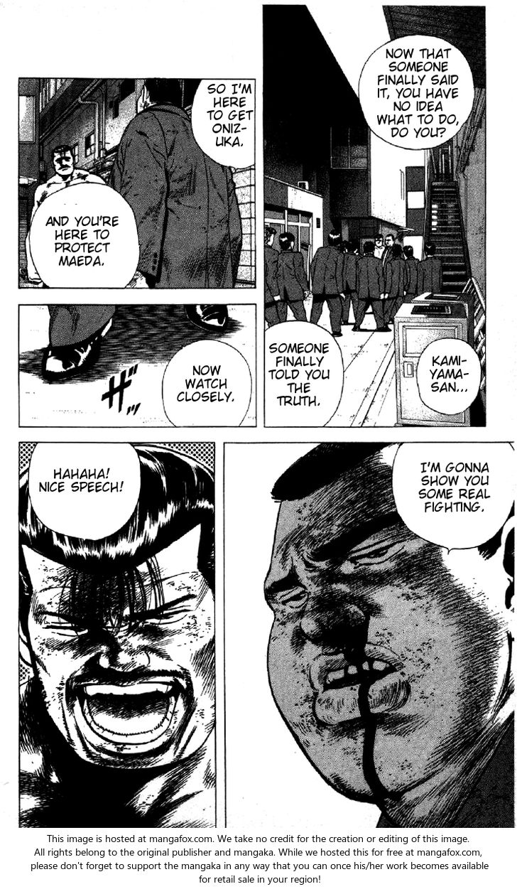 Read Rokudenashi Blues Manga Online