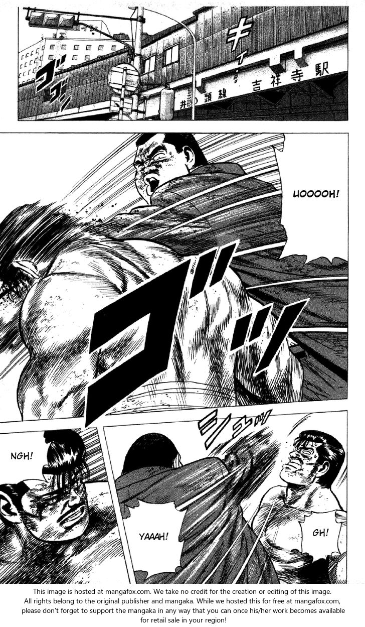 Read Rokudenashi Blues Manga Online